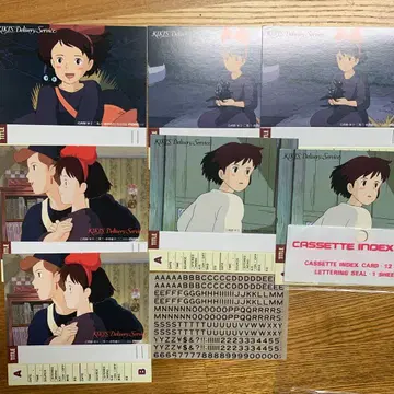 마녀 배달부 키키 카세트 인덱스 카드 세트 7매