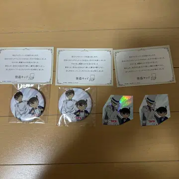 명탐정 코난 캔뱃지 괴도 키드 스티커 lux 카드