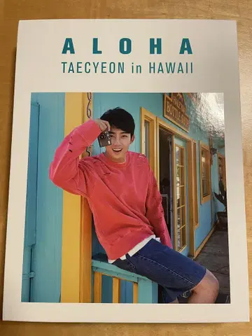 2PM 택연 ALOHA TAECYEON in HAWAII DVD