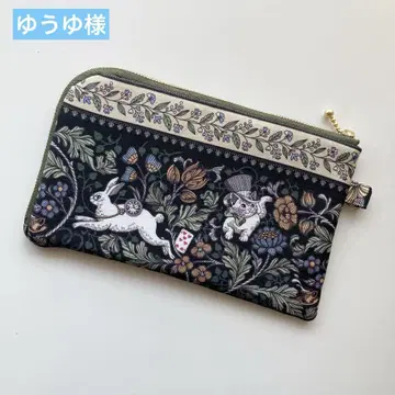 유우유님 오더분 134