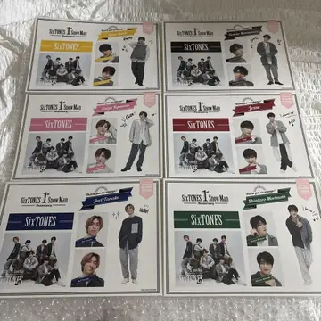 SixTONES 스티커 세트