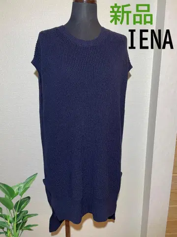 [ 새상품 ] IENA 코튼 린넨 슬리브리스 풀오버 네이비 FREE