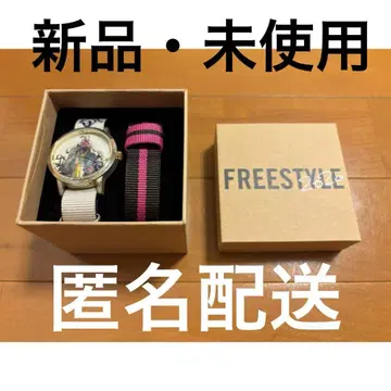 FREESTYLE 2020 손목시계 교체 스트랩 포함