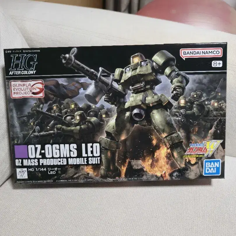 1번째 상품 이미지