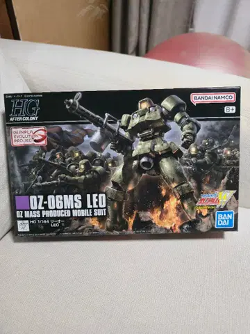 미개봉 새상품 HG 1/144 리오