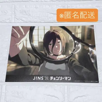 체인소 맨 JINS 콜라보 전단지 진즈 레제 배포 영화