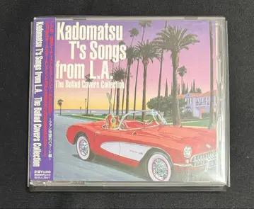 카도마츠 토시키/Kadomatsu T's Song from L.A.
