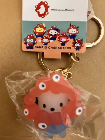미야쿠미야쿠 산리오 콜라보 키링
