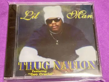 G-Rap Lil Man