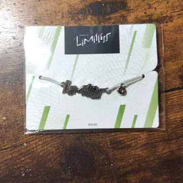 카가미 하야토 팔찌