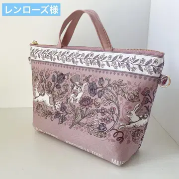 렌 로즈님 오더분