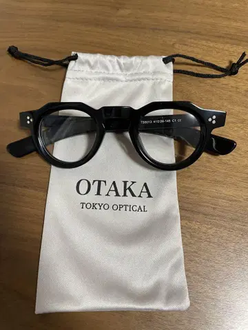 OTAKA TS8013 블랙 안경