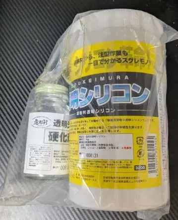 조형촌 투명 실리콘 1kg 미개봉