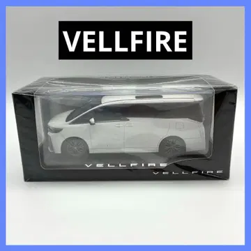 도요타 벨파이어 40계 VELLFIRE 컬러 샘플 색상 견본 펄