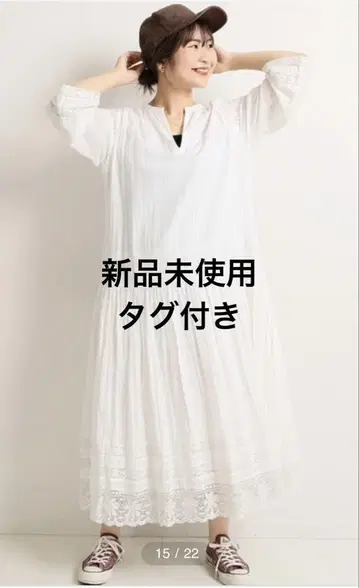미사용 새상품 코튼 자카드 레이스 플레어 원피스