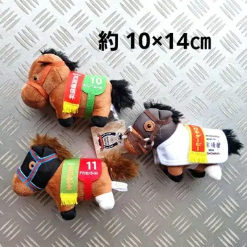 New 가격 인하품 서러브레드 컬렉션 일본 더비 공동 통신배 교토 기념