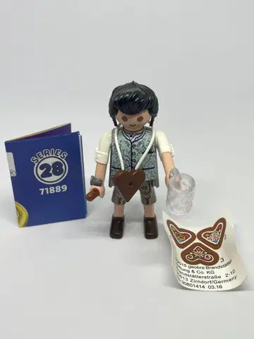 Playmobil 피규어 시리즈 28 독일인! 맥주 축제!