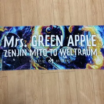 Mrs. GREEN APPLE 젠진 타월