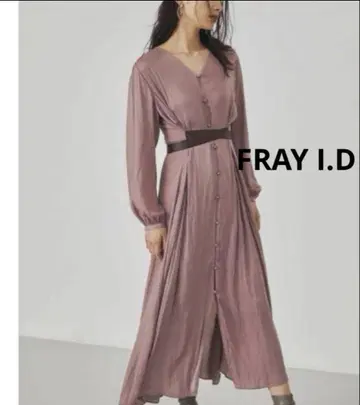 FRAY I.D 가죽 벨트 트위스트 롱 원피스