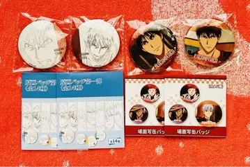 쿠로코의 농구 쿠로바스 캔뱃지 카가미