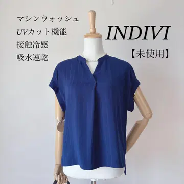 [미사용] INDIVI 프렌치 슬리브 블라우스 로얄 블루 UV컷