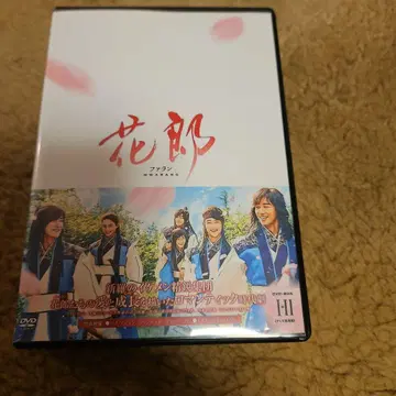 화랑 dvd 사정 있음