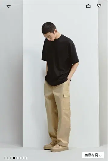 H&M 카고 팬츠