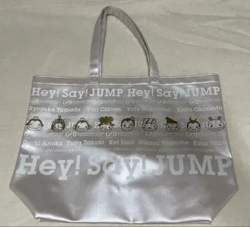Hey! Say! JUMP 10주년 I/O 투어 백 2017