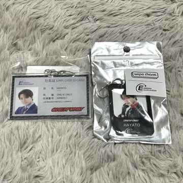 타카오 하야토 EBiDAN museum 원엔