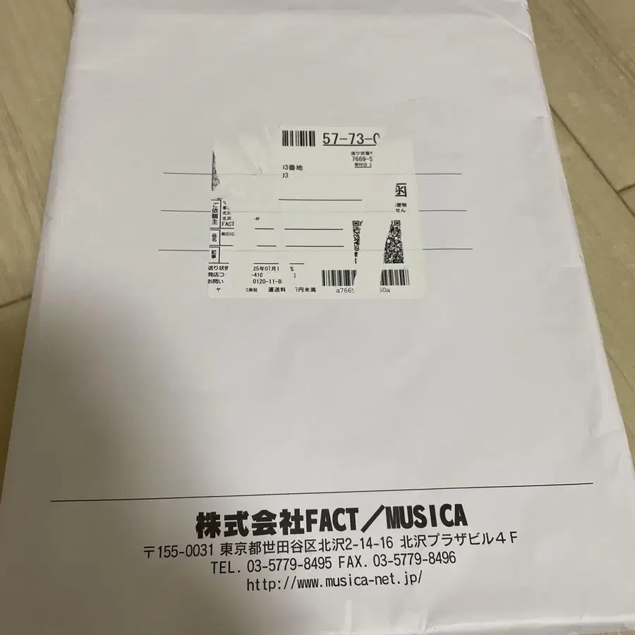 5번째 상품 이미지