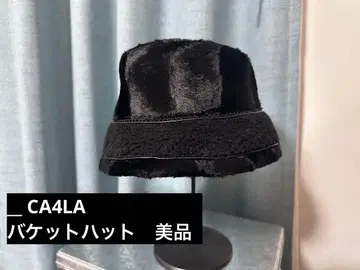 CA4LA 버킷햇 블랙