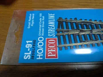 H/O 게이지 PECO 우측 포인트