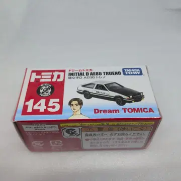 드림 토미카 145 머리글자D AE86 토레노