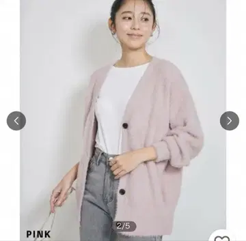 베이스먼트 온라인 MIYU 디자인 샤기 V넥 가디건 핑크