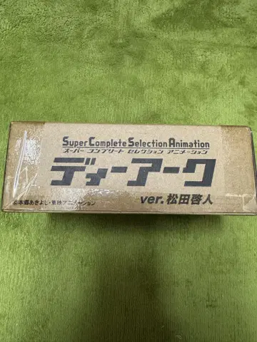 [ 미개봉 ] SCSA 디아크 ver. 마츠다 케이토