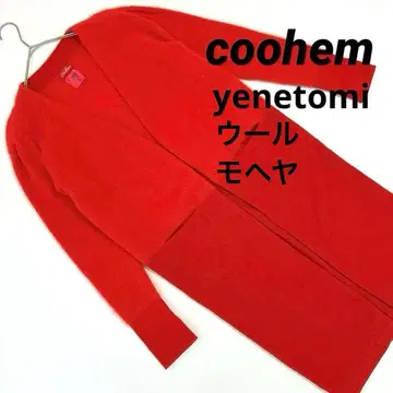 새상품급 Coohem 요네토미 레드 오렌지 니트 가디건 울&모헤어