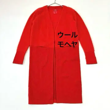 새상품급 Coohem 요네토미 레드 오렌지 니트 가디건 울&모헤어