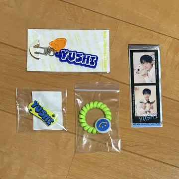 NCT WISH 유우시 굿즈 세트 키링 스티커