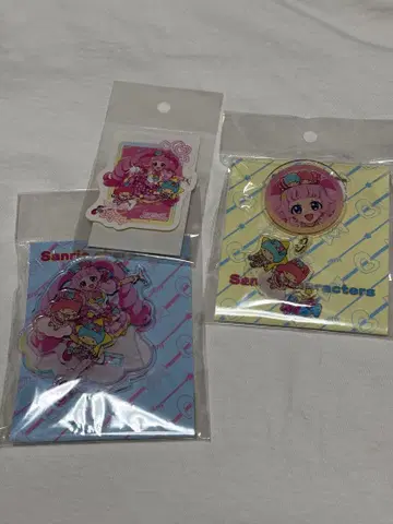 비밀의 아이프리 산리오 아오조라 히마리