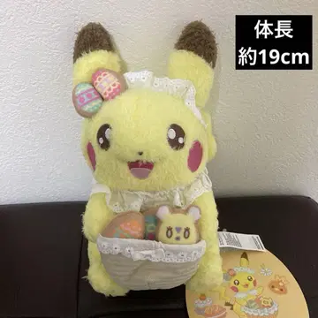 봉제 인형 포켓몬 Yum Yum Easter 피카츄
