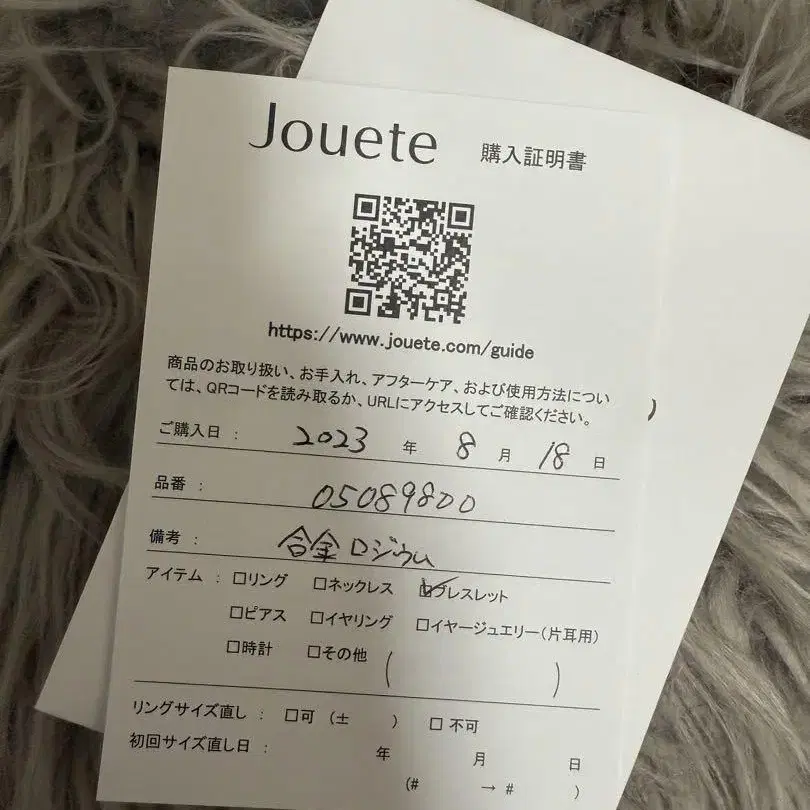 2번째 상품 이미지
