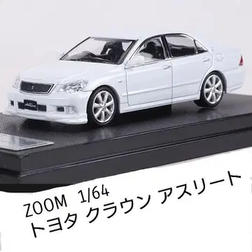 ZOOM 1/64 도요타 크라운 애슬리트