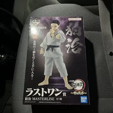 아카자 MASTERLISE 라스트 원상 피규어