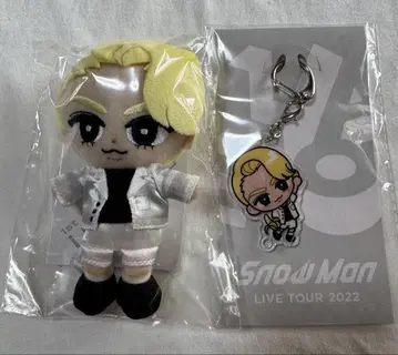 SnowMan 라울 봉제 인형 아크릴 키링