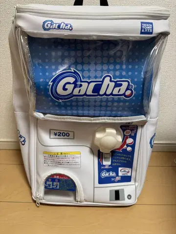 쇼이 가챠 초대가