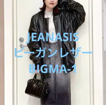 새상품급 JEANASIS / 비건 가죽 BIGMA-1 블랙