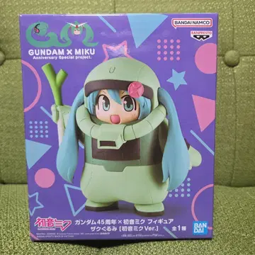 선착순 GANDAM MIKU 자쿠 인형 하츠네 미쿠 Ver.
