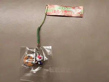 [ 지역 한정 키티 ] 사이타마 한정판 소카 센베이 매듭 스트랩
