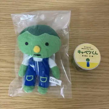 양배추 군 장 신태 봉제 인형 외