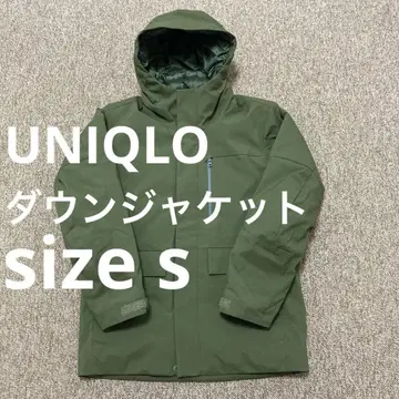 UNIQLO 그린 후드 부착 다운 자켓